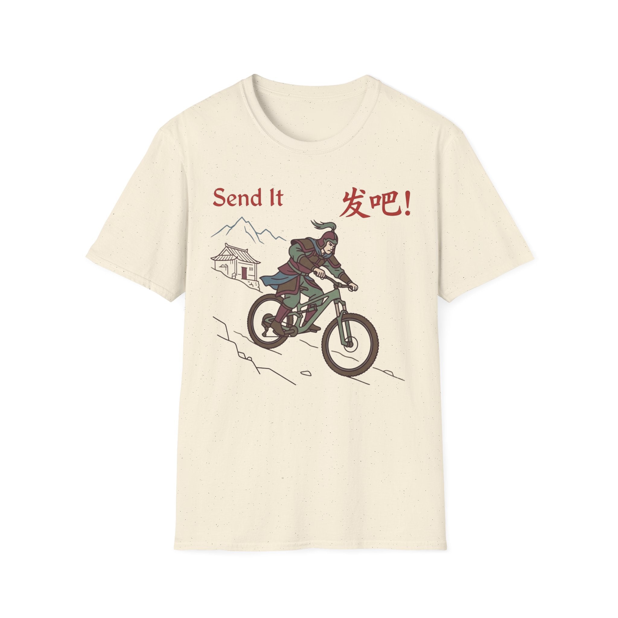 Chinese Send It T-Shirt