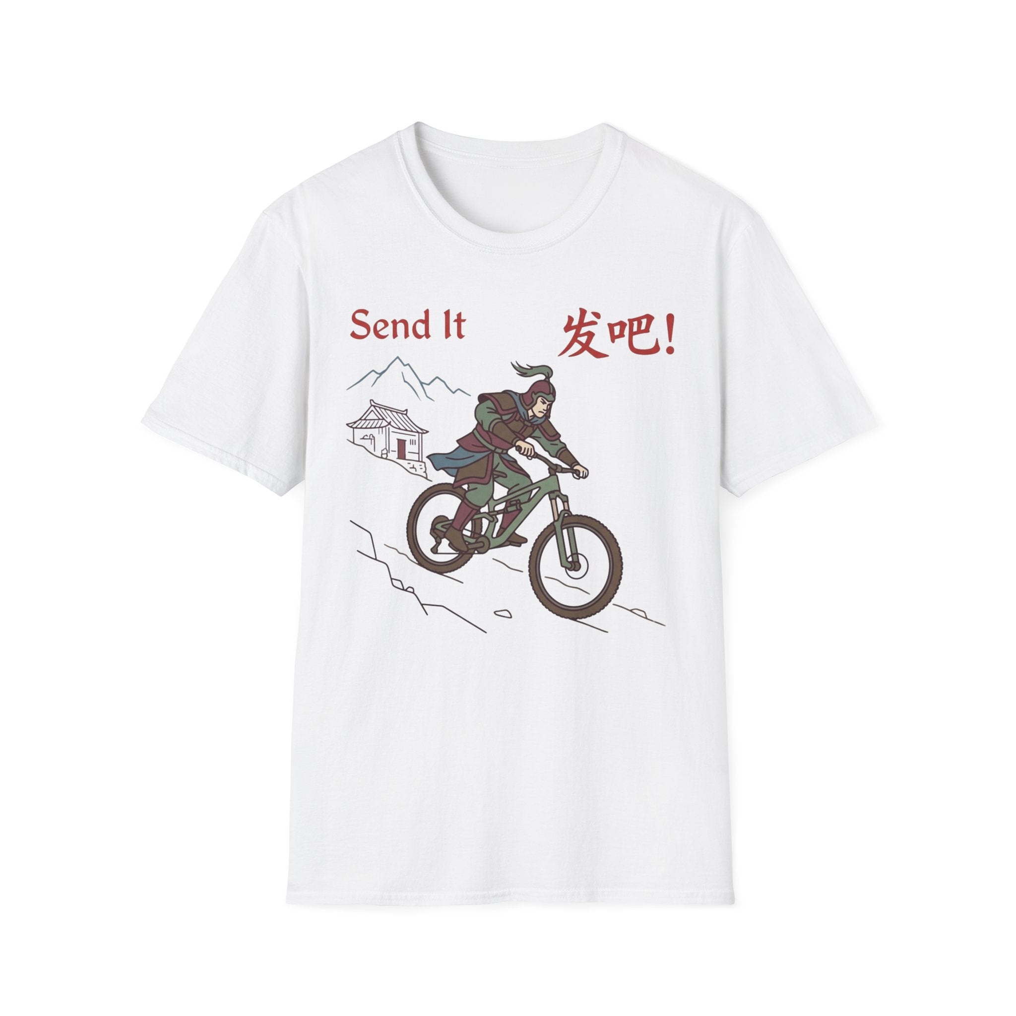 Chinese Send It T-Shirt