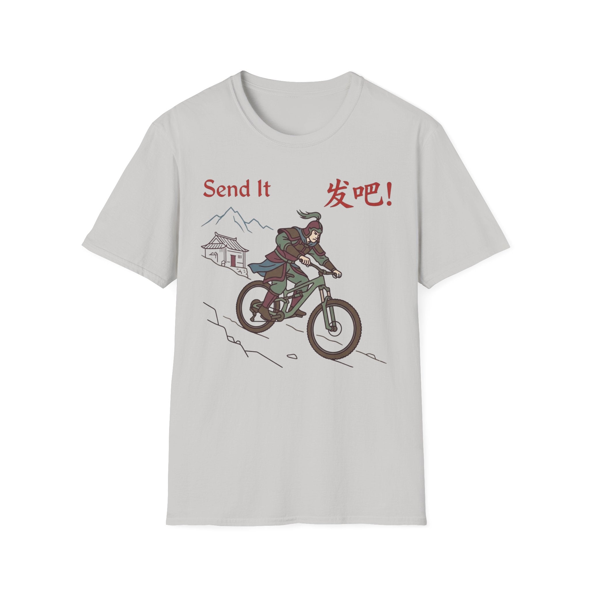 Chinese Send It T-Shirt