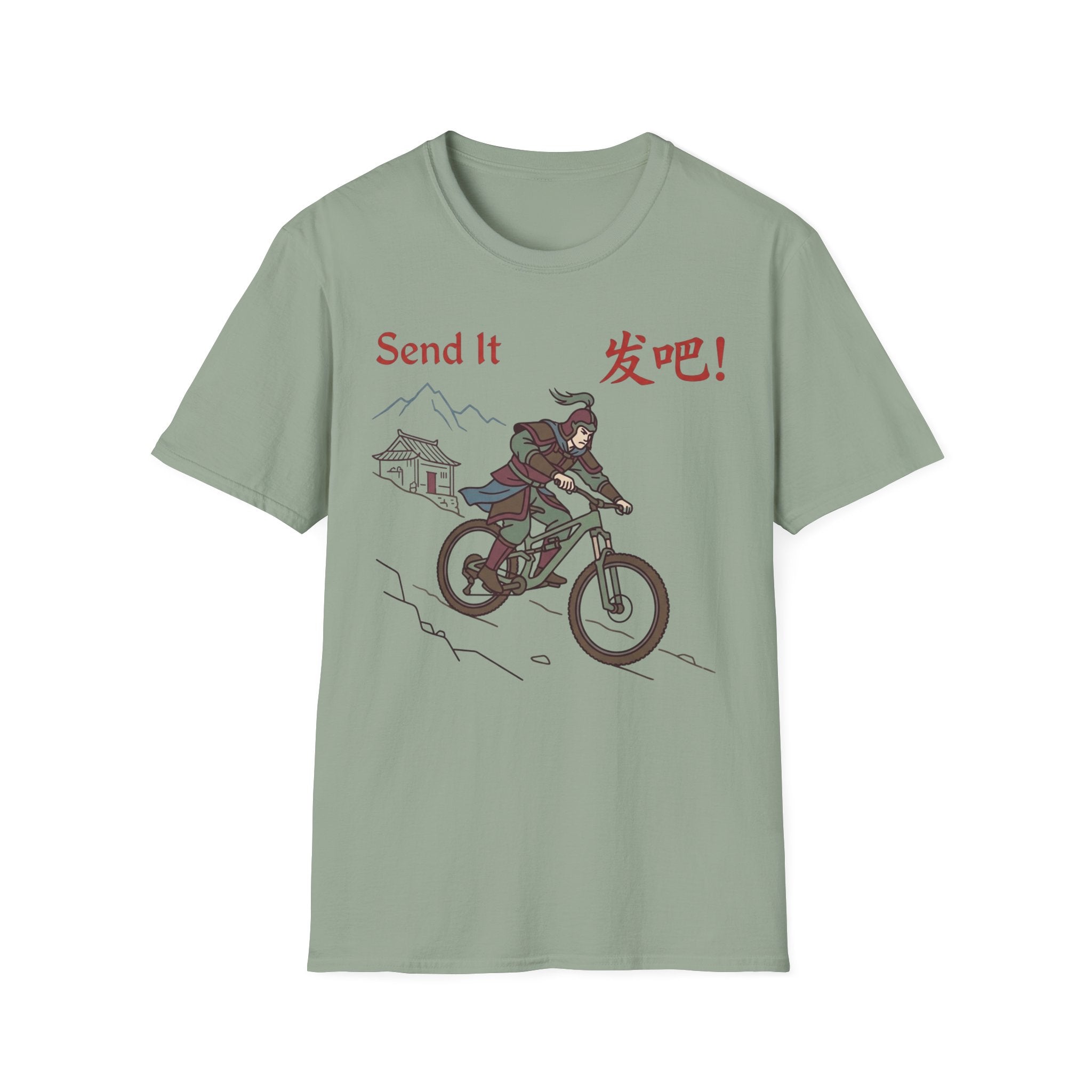 Chinese Send It T-Shirt