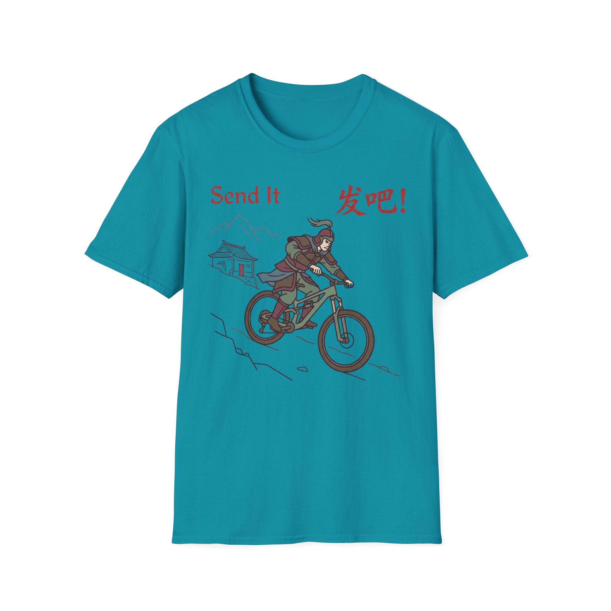 Chinese Send It T-Shirt